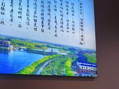 -湘聚南县土菜馆(龙山二路店)