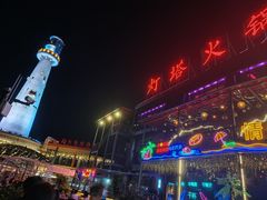 -时光码头民谣公社