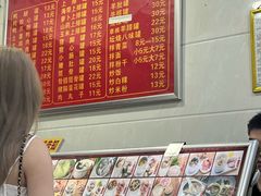 -广达眼镜炖罐(广达店)