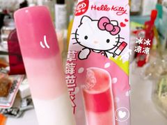 -盒马鲜生(莱蒙都会店)