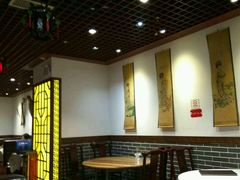 -京味民福烤鸭店(建设四马路店)