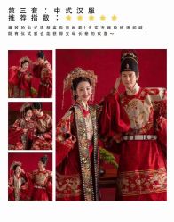 -女王风尚STUDIO·轻奢化定制