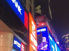 -重百超市(解放碑新华店)
