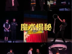 -东郎电影创意产业园(郎家园店)
