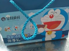 -金凤成祥(小西天店)