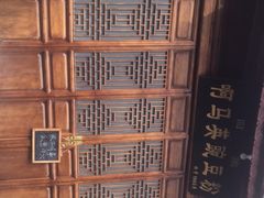 -啊马英豌豆粉