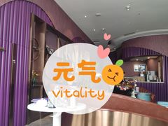 -喜粤8号(四海唐人街店)