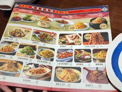 -满园烤鸭·春饼(丰科路万达店)