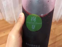 -树夏(建设路店)
