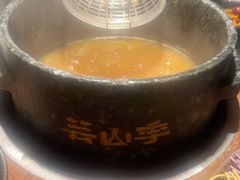 -芸山季·云南山珍菌火锅(人民广场来福士店)