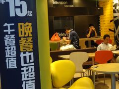 -连城·新天地(福华一路店)
