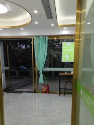 -苗医生专业祛痘·皮肤管理