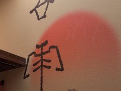 -汉仁宫·古法按摩·足道·SPA(南山中心店)