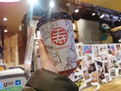 -寿奶茶·鲜奶与茶(合生汇购物中心店)