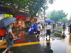 -鞠氏黑芝麻糊(水塔店)