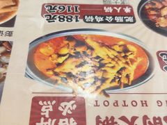 -彭记铁锅肥肠(东四总店)
