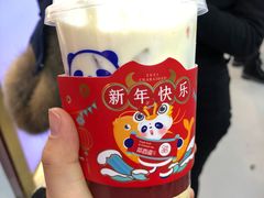 -茶百道(大卫城店)