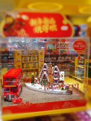 点击看大图 -kidsland(上海环球港店)