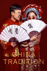 -全城热恋璀璨婚纱摄影(国贸总店)