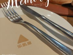 -乐凯撒披萨(东方新世界店)