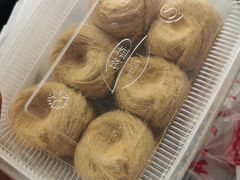 -老王记糕干(养鱼池路店)