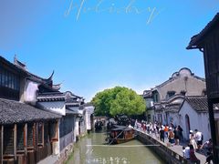 -乌镇景区