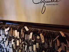 -壳里西餐厅Coquille Seafood Bistro(蒙自路店)