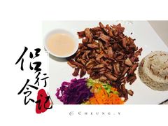 -伊斯坦布尔土耳其清真咖啡餐厅