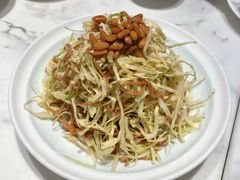 椒麻松仁黄心菜-喜鼎海胆水饺(柏威年购物中心店)