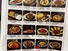 -风波庄(罍街分舵)