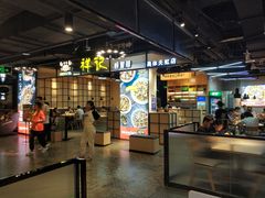 -领蟹祥记·香辣蟹·特色小海鲜(奥体天虹店)