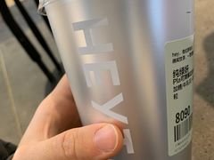 -喜茶(上海兴业太古汇店)