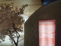 -嘉悦汗蒸时代(曙光路店)