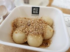 -满记甜品(万象城店)