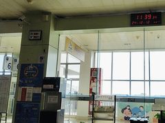 -德宏芒市国际机场