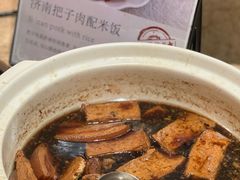 -济南喜来登酒店