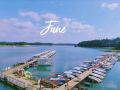 -仙海旅游度假区