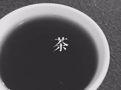 普洱茶-鼎珑点心仔(燕塘店)