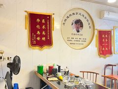 -通脉推拿足疗精油SPA连锁店(新亭东路8店)