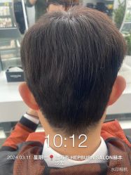 -烫·染专业店