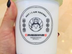 -我是酸奶君(壹方城店)