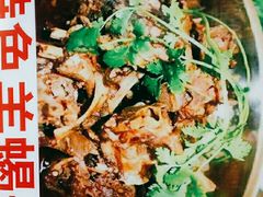 特色羊蝎子-德胜小馆(德胜门店)