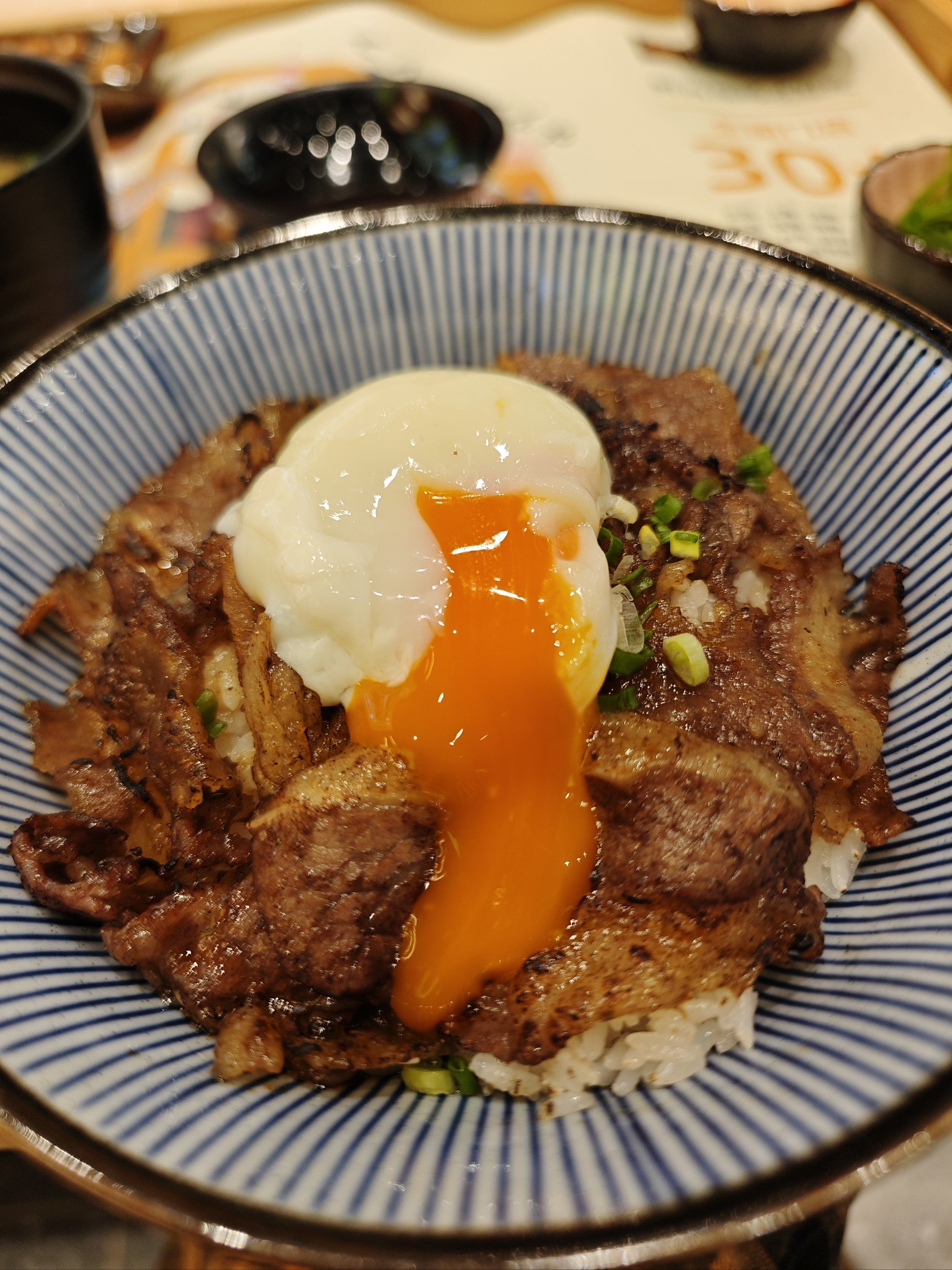 周末一人食 日式牛肉饭
