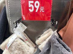 -优衣库(上海金桥国际商业广场店)