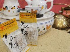 -点都德(北京路贰店)