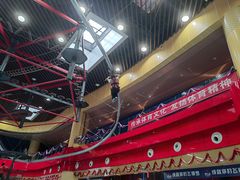 -重庆际华园室内极限运动中心