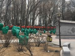 -西宁市人民公园(城西区)