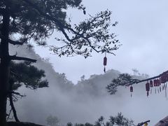 -老君山风景名胜区