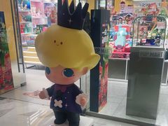 -泡泡玛特POPMART(杭州乐堤港店)
