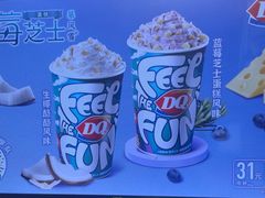 -DQ·蛋糕·冰淇淋(南开大悦城2F店)